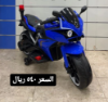 صورة دباب اطفال شرطة
